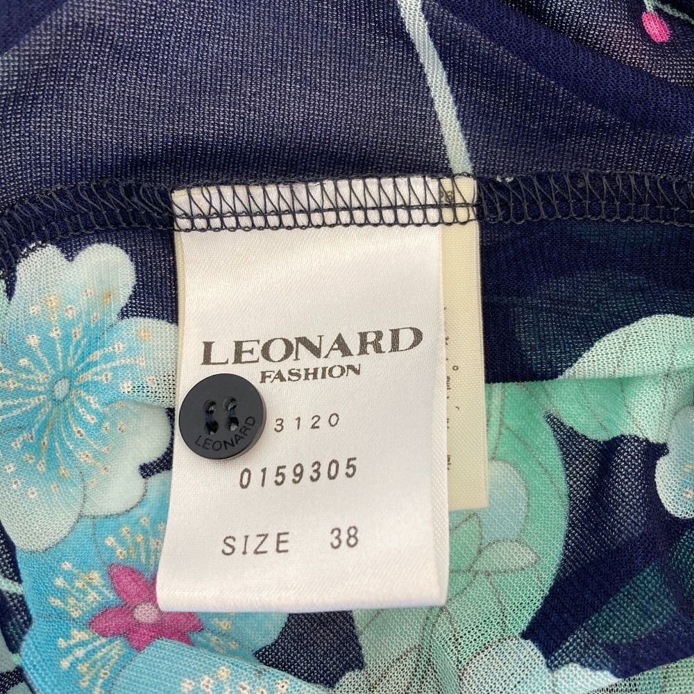 美品✨LEONARD レオナール 宝石柄Vネックカーディガン 紺×ターコイズ L 美品 LEONARD FASHION レオナールファッション カンカン Vネック