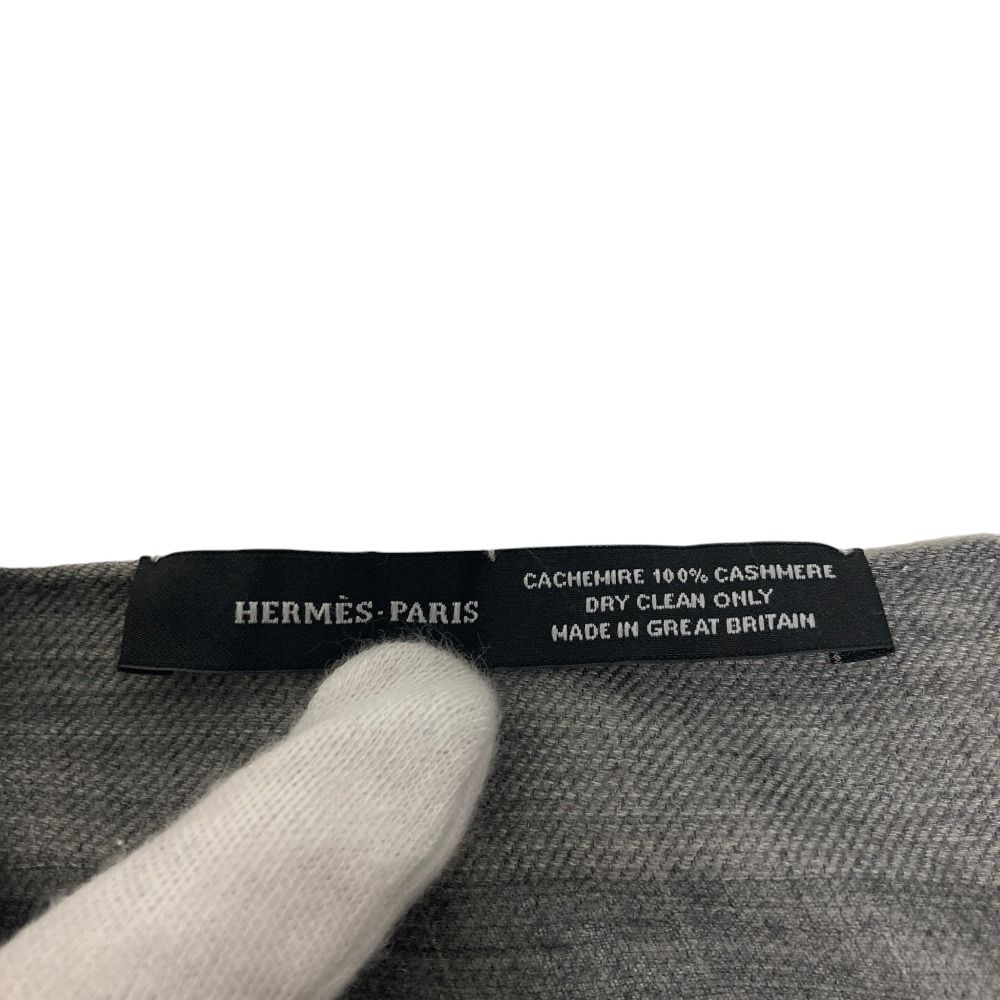 美品 HERMES エルメス カシミヤ100％ パシュミナストール 大判