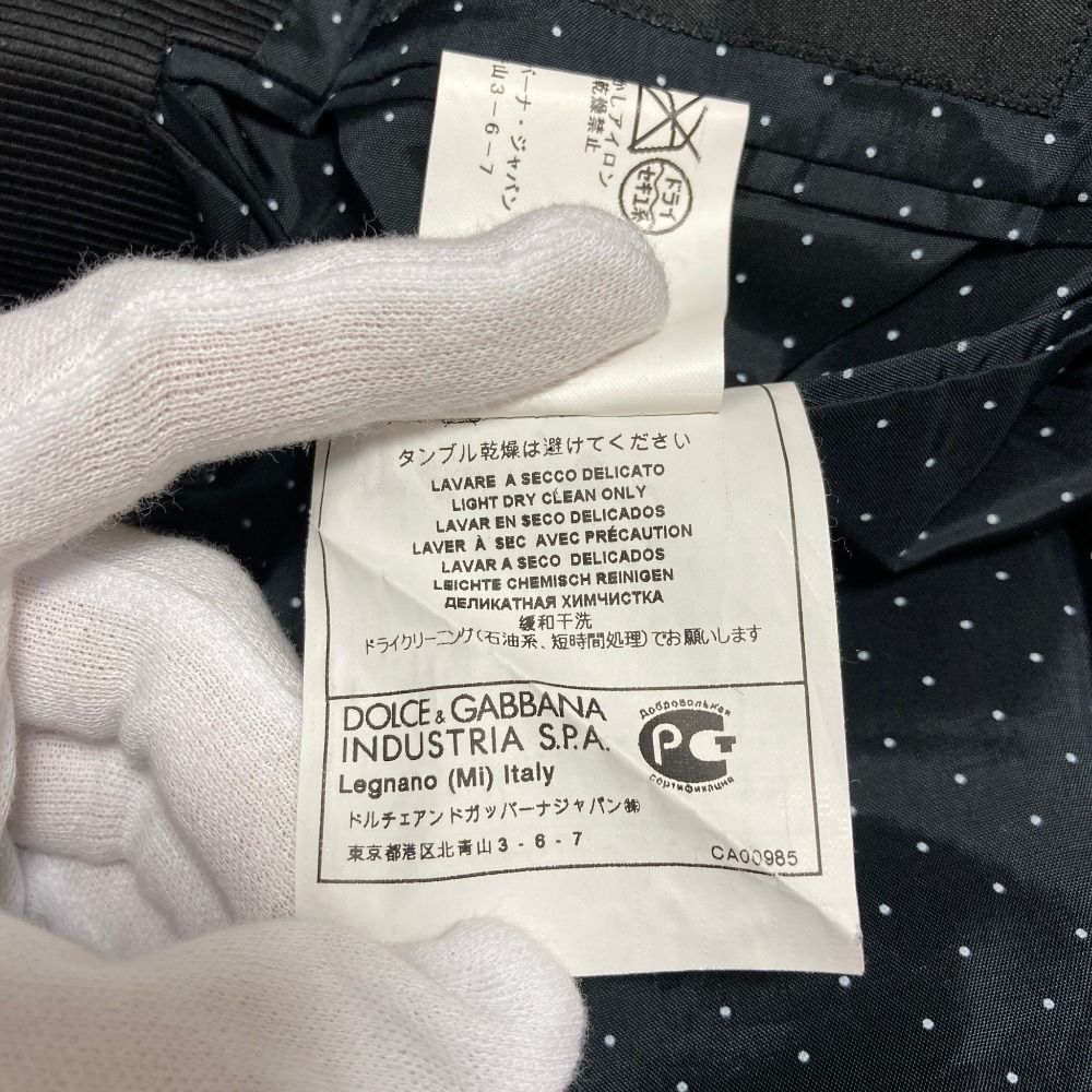 DOLCE&GABBANA ドルチェ&ガッバーナ ベルベット タキシード テーラード