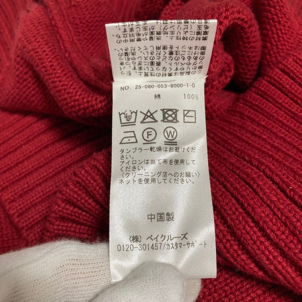 未使用 25SS LE L'ECHOPPE エルイー レショップ コットン クルーネック