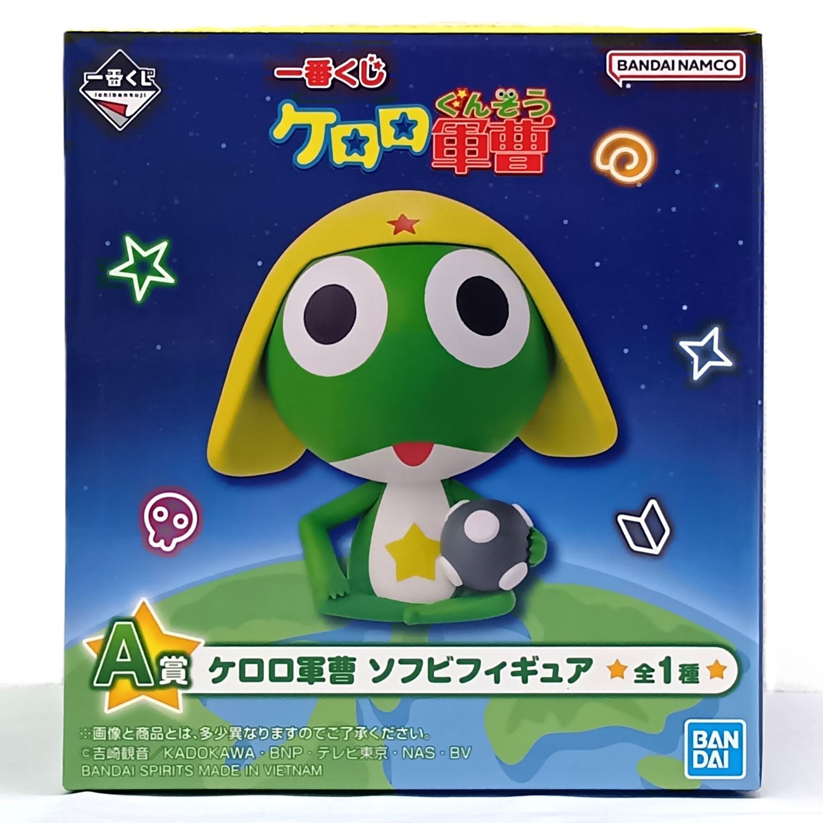 ○ BANDAI SPIRITS フィギュア ケロロ軍曹 「一番くじ ケロロ軍曹」 A