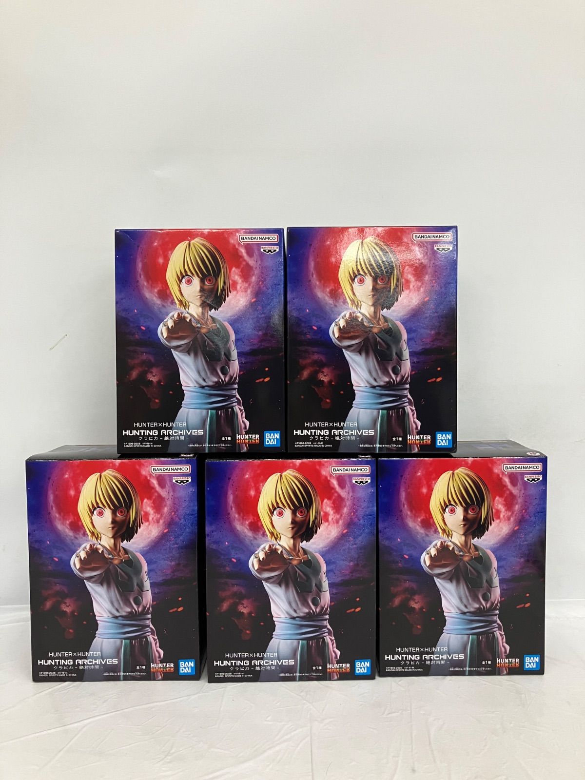 未開封 HUNTER HUNTER クラピカ 絶対時間 フィギュア 5個セット LF6B49