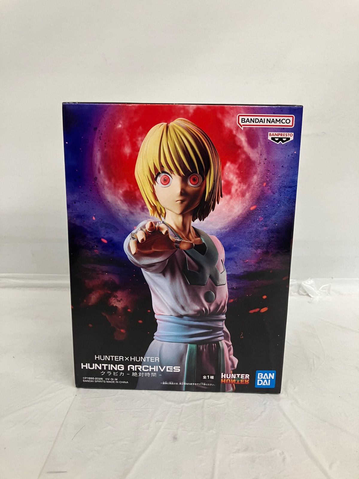 ARCHIVES HUNTING HUNTER×HUNTER クラピカ 絶対時間 ハンターハンター