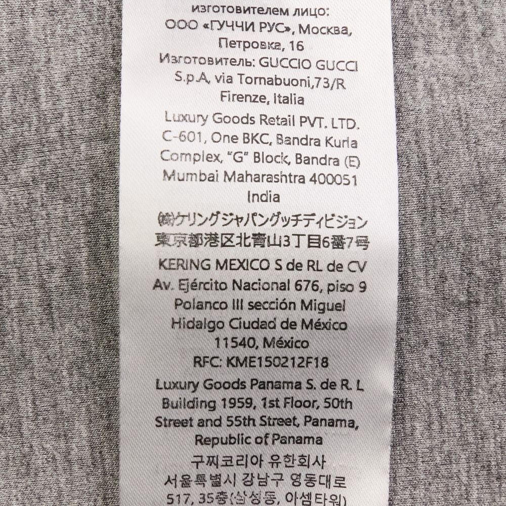 良品 24-25AW GUCCI グッチ ジャージースウェット ジップパーカー