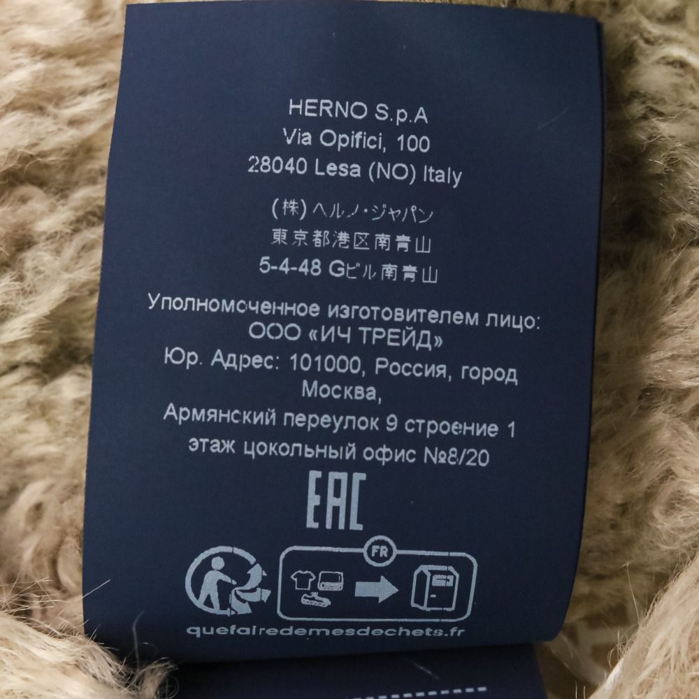 美品 24AW Herno ヘルノ ダブルブレスト エコファージャケット コート