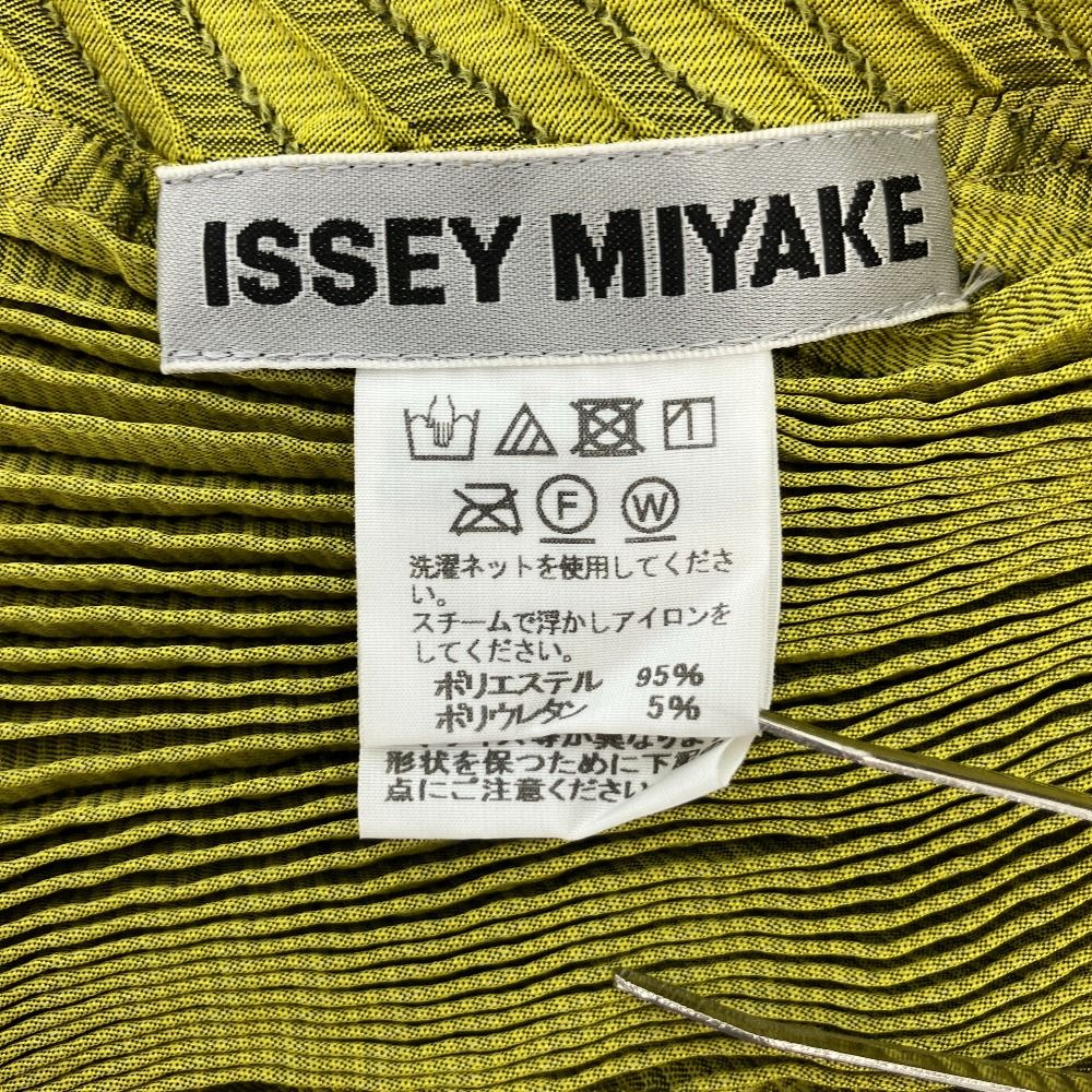 新品同様 ISSEY MIYAKE イッセイミヤケ 3D スチームストレッチ