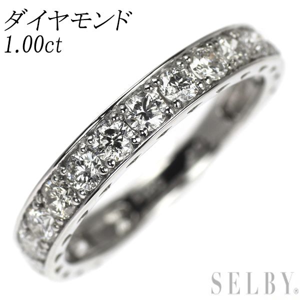 Pt950 ダイヤモンド リング 1.00ct セミエタニティ