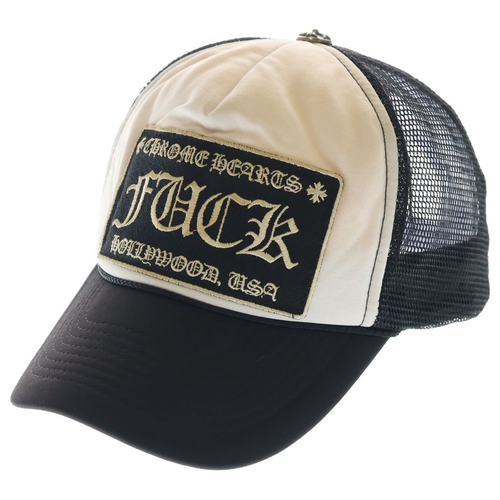 CHROME HEARTS (クロムハーツ) OLD TRUCKER CAP オールド CH FUCK パッチ メッシュ トラッカーキャップ 帽子 ブラック/ホワイト