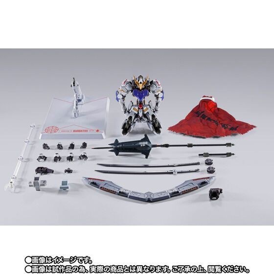 輸送箱未開封 メタルビルド ガンダムバルバトス（第4形態）＋ブーメランメイス 輸送箱未開封】METAL BUILD ガンダムバルバトス（第4形態）＋