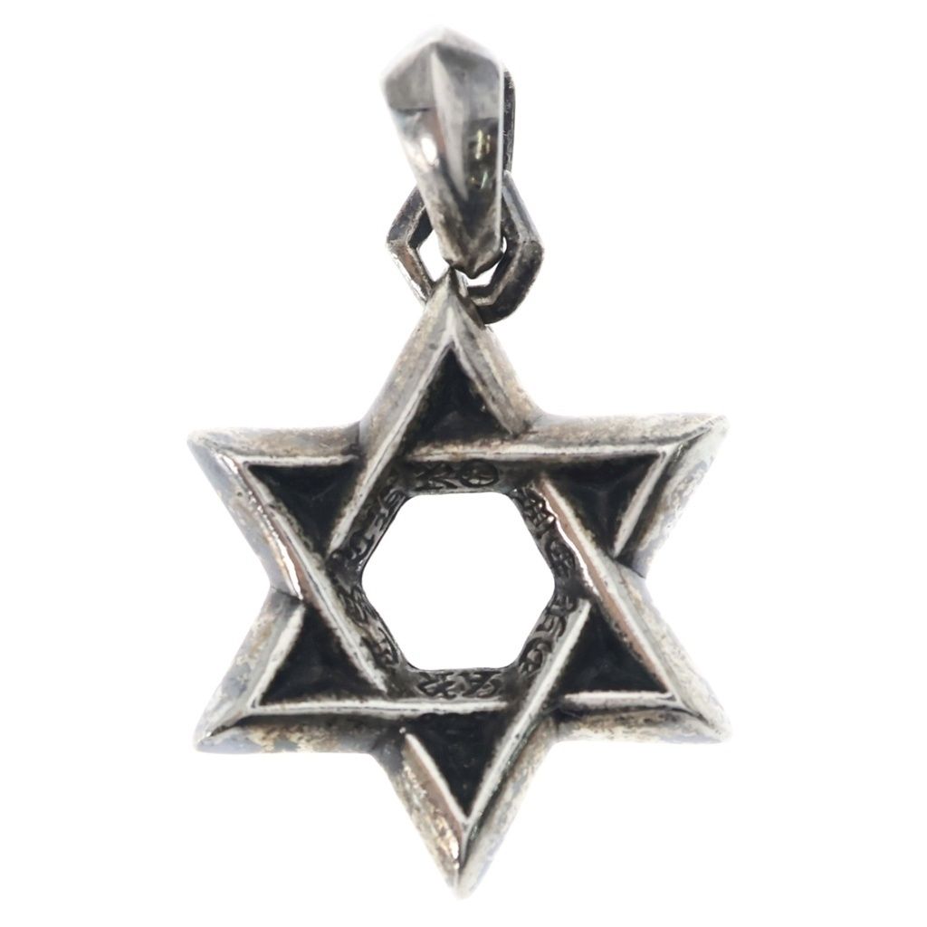 CHROME HEARTS (クロムハーツ) STAR OF DAVID PENDANT スターオブダビデ ペンダント ネックレストップ シルバー