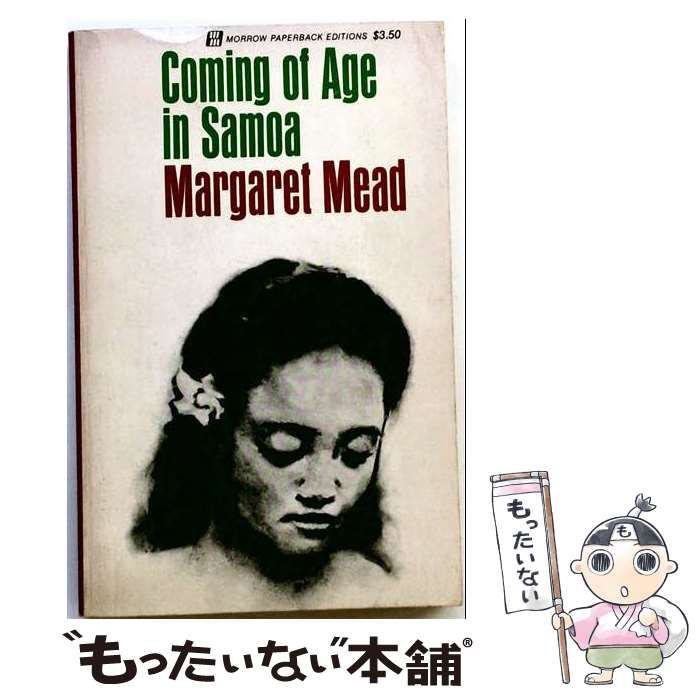 【中古】 Coming Of Age In Samoa. / Margaret Mead / Pelican Books