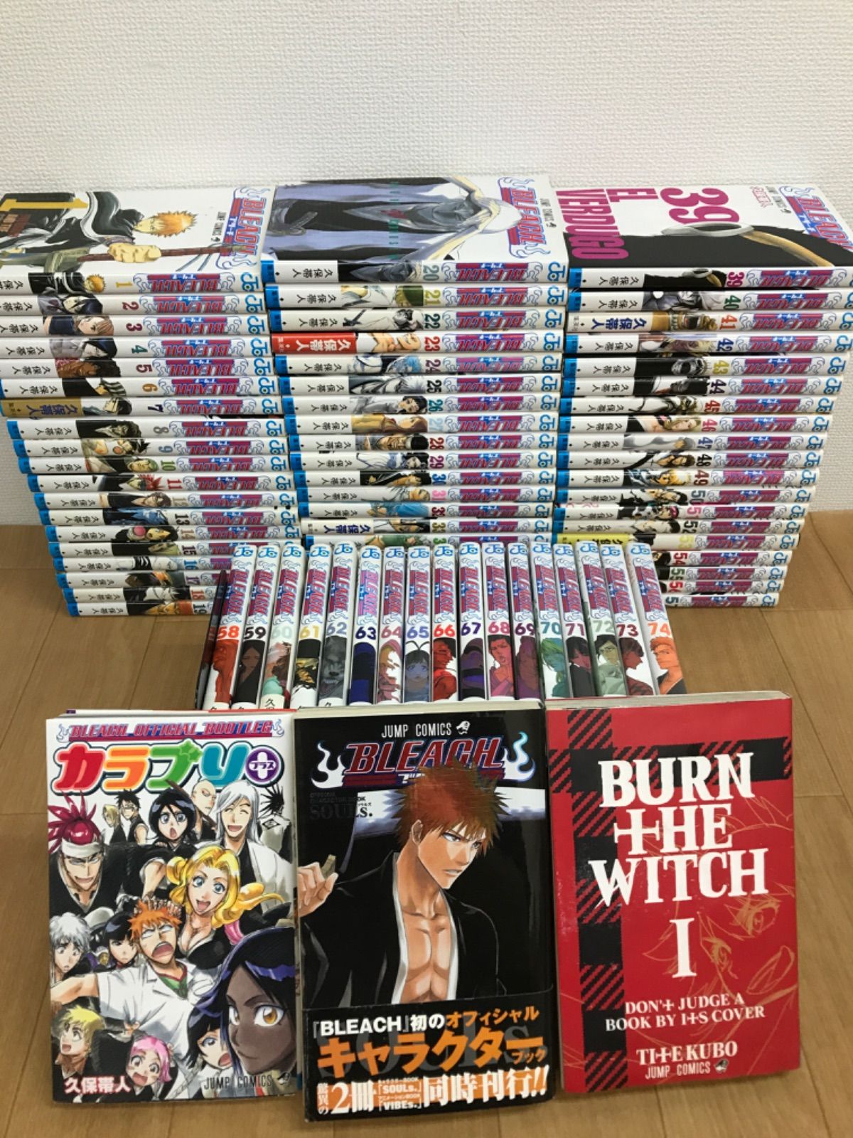 BLEACH全巻セット＋BURN THE WITCH BLEACH ブリーチ」1～74巻の全巻