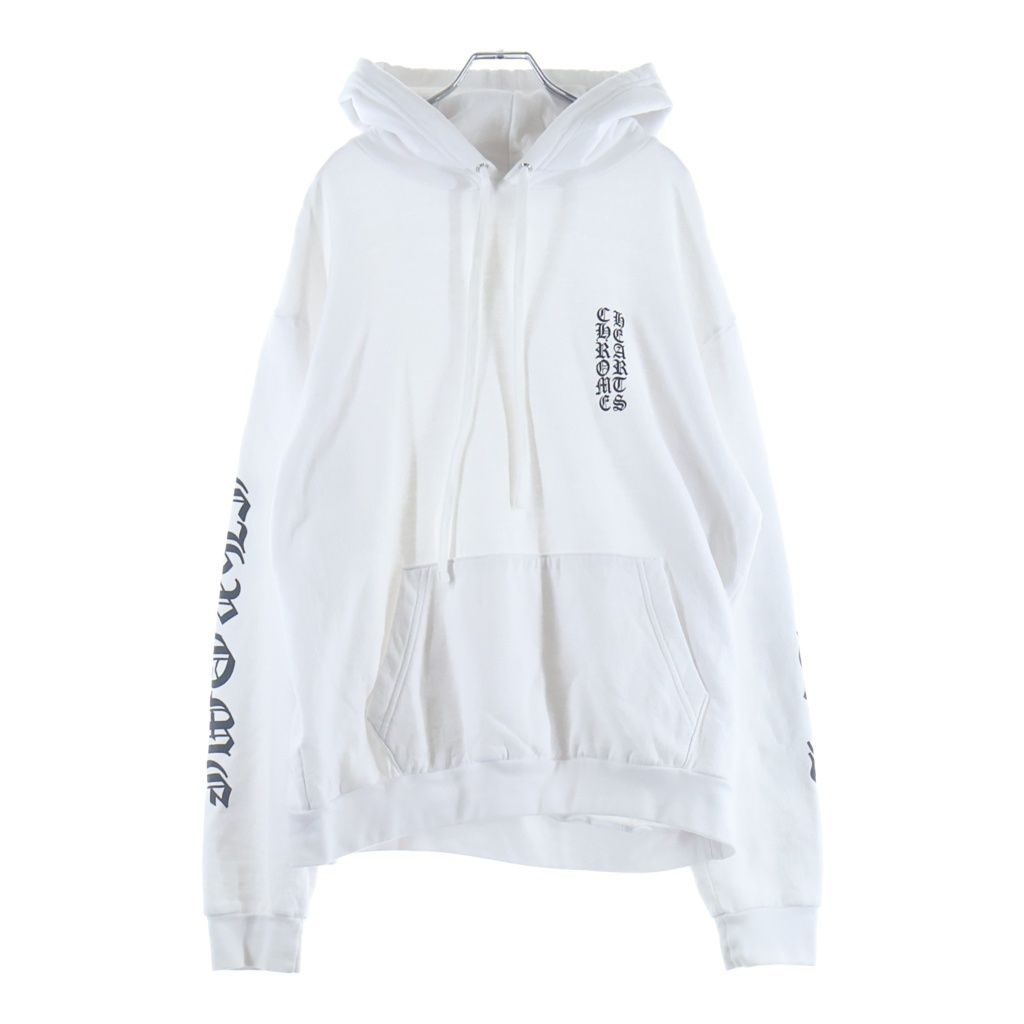 CHROME HEARTS (クロムハーツ) SWTSHRT PLVR 袖英字プリントプルオーバーパーカー ホワイト