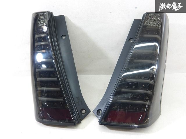 割れ無し】 ヴァレンティ MH34S ワゴンR LED スモーク テールライト