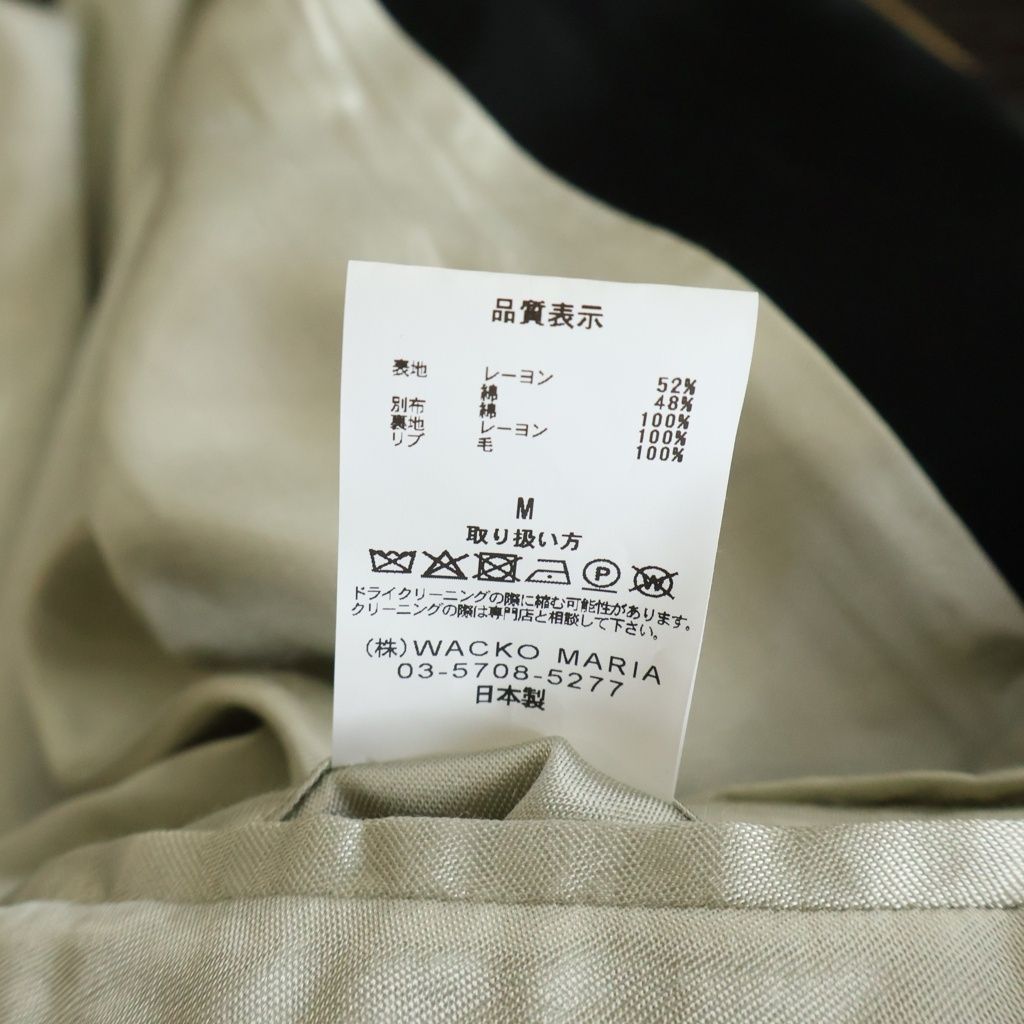 WACKO MARIA (ワコマリア) ×WOLF'S HEAD ×ウルフズヘッド 26SS 50'S