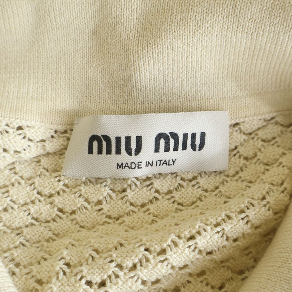 miumiu (ミュウミュウ) ニュートラル ロゴモチーフ ニットポロシャツ