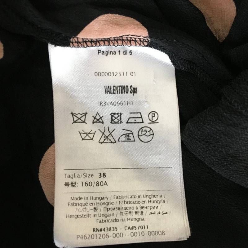 美品 RED VALENTINO レッドヴァレンティノ ドット 水玉 シルク