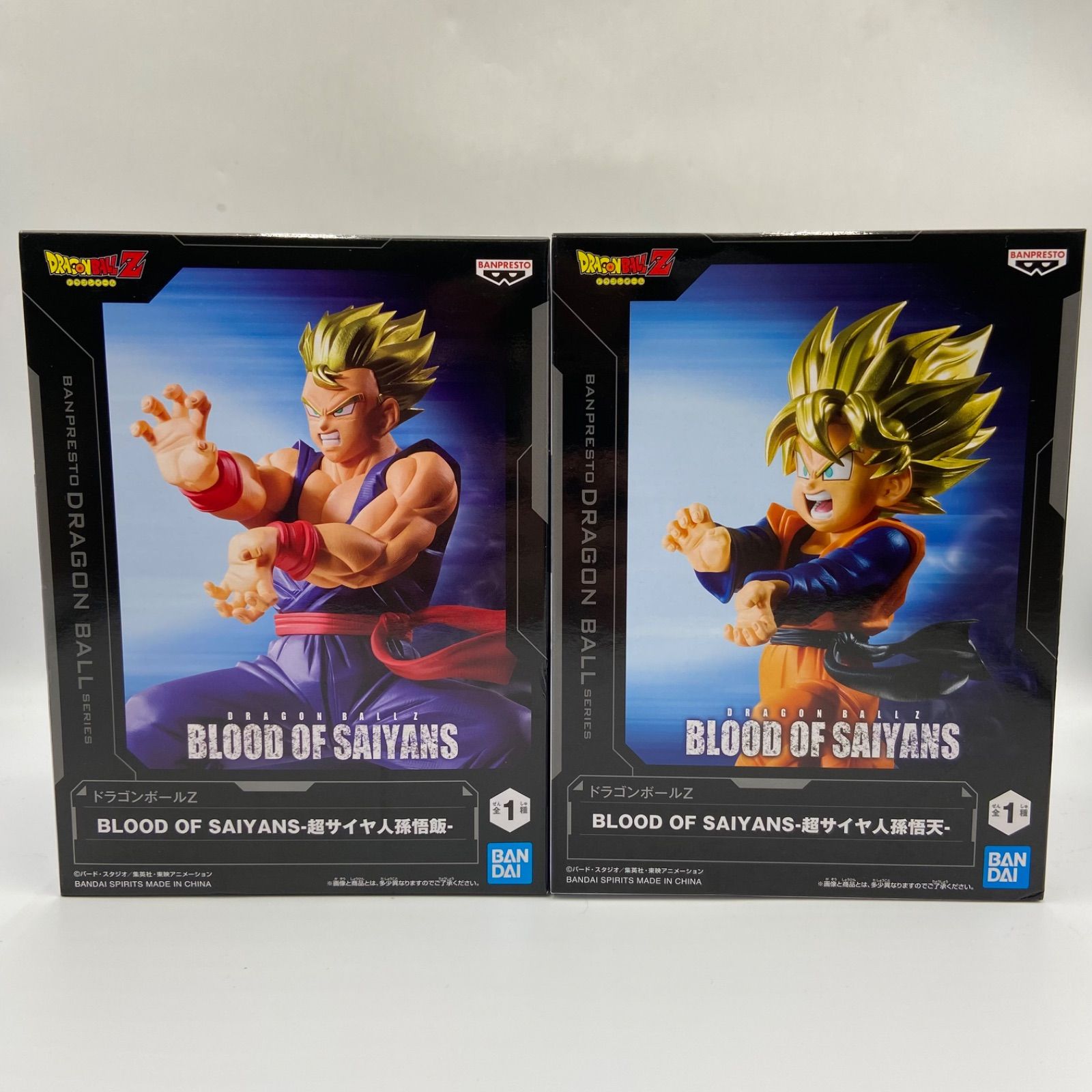 ドラゴンボール 2点セット BLOOD OF SAIYANS 超サイヤ人孫悟飯 超