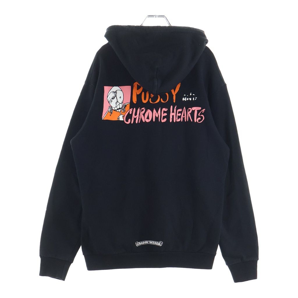 クロムハーツ マッティボーイ プッシー パーカー ブラック CHROME HEARTS (クロムハーツ) ×MATTYBOY PUSSY SWTSHRT ×マッティ