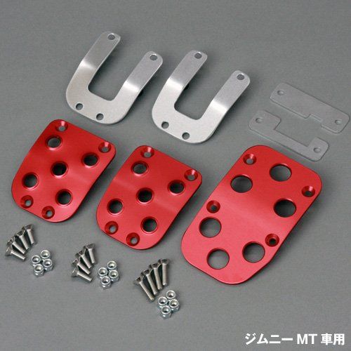 新品 APIO ジムニー JA11 アルミペダルセットググッとくん スリムジムニーMT車専用 レッド 4026-02