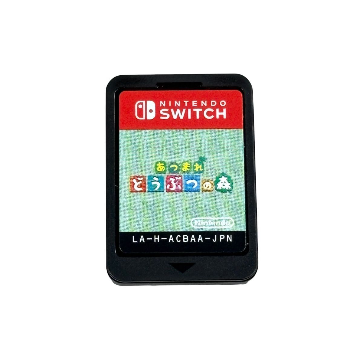 ♪0169 ニンテンドースイッチ あつまれ どうぶつの森 あつ森 ソフト
