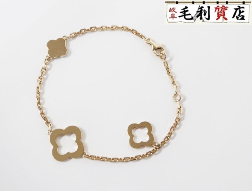 ヴァンクリーフ＆アーペル Van Cleef＆Arpels アルハンブラ　ビサンチン ブレスレット VCARD39600 3モチーフ YG レディース ジュエリー 269,100円
