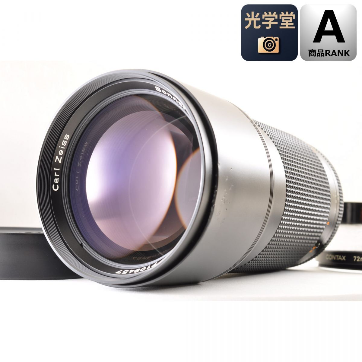 Contax Carl Zeiss Sonnar 180mm F2.8 T MMG 単焦点 カメラレンズ 交換レンズ コンタックス
