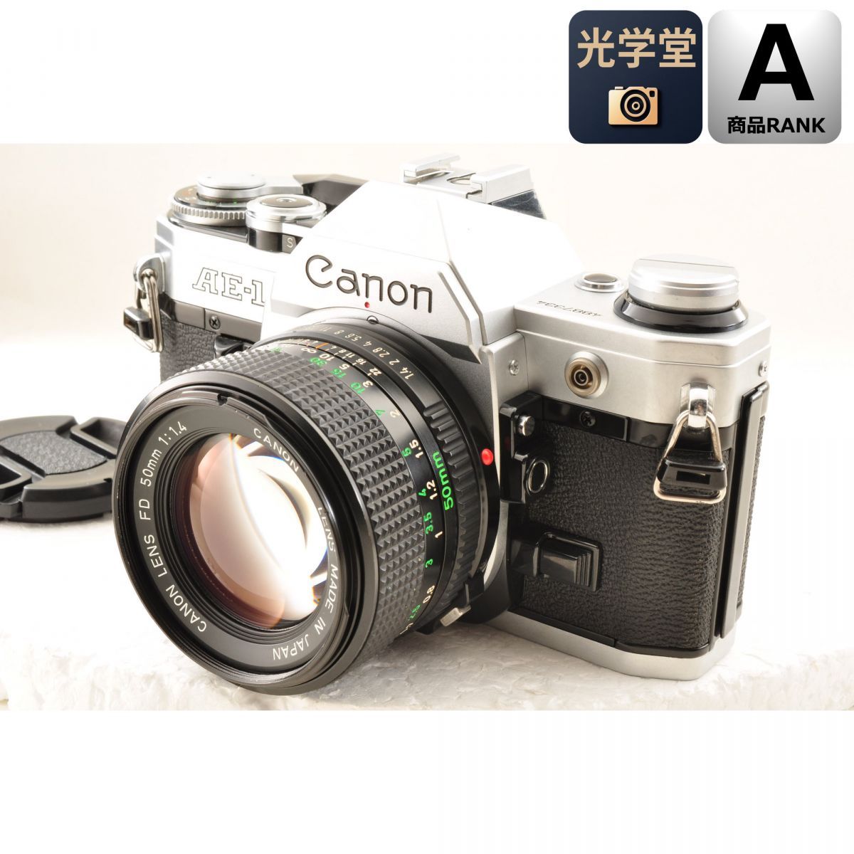 Canon AE-1 シルバー フィルムカメラ New FD 50mm F1.4 単焦点レンズ