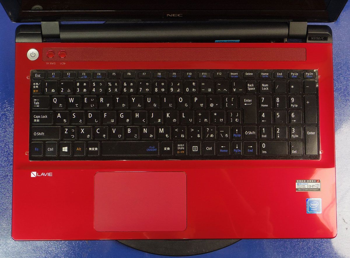 NEC LAVIE PC-NS150CAR ノートPC レッド - メルカリ