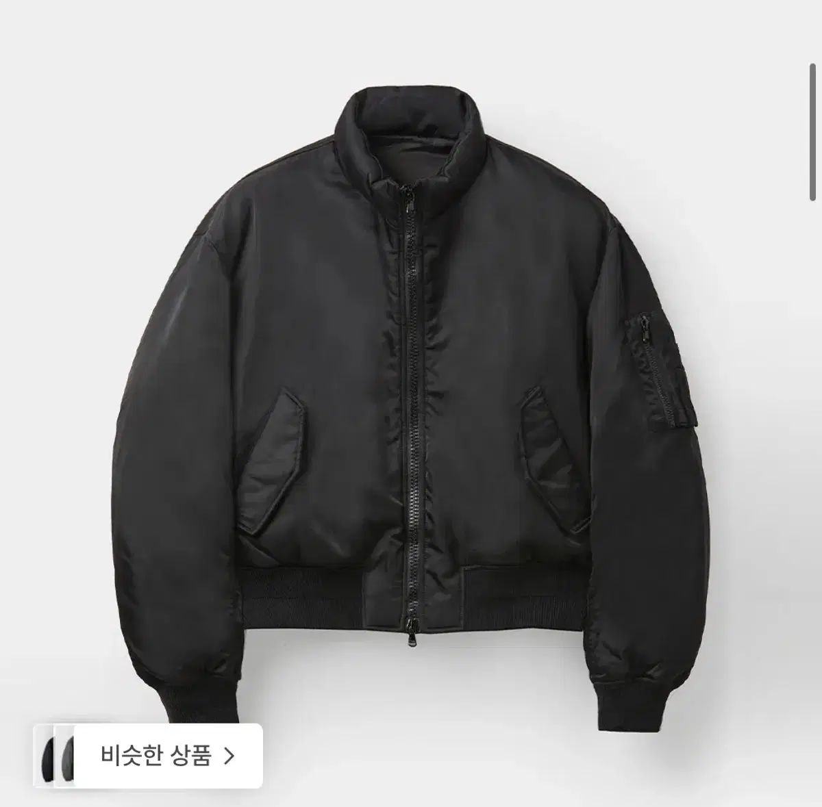 クアー スタンドカラー ネック ダウン パファー M