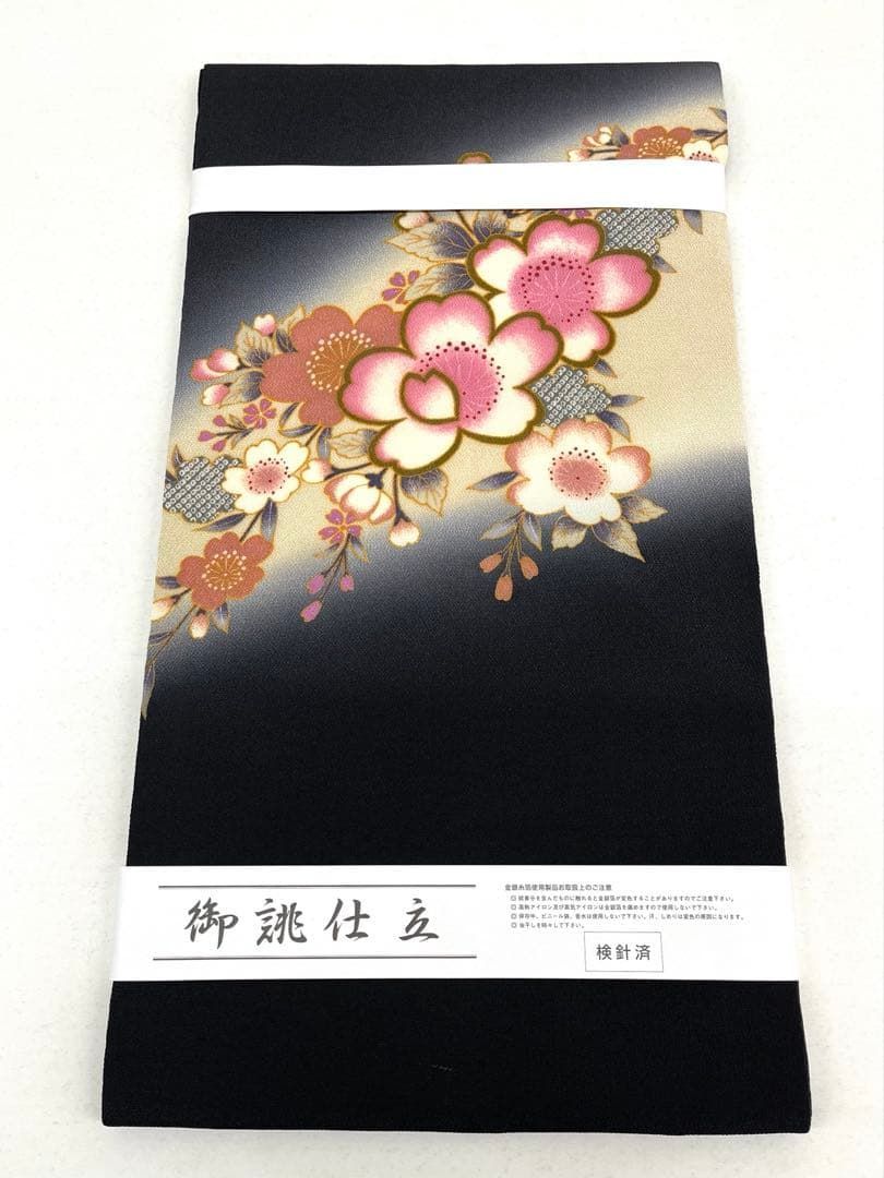 九寸名古屋帯 桜 新品未使用品 ちりめん 正絹 HOT156