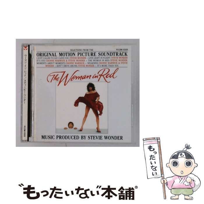 中古】 ウーマン・イン・レッド / スティーヴィー・ワンダー / - メルカリ