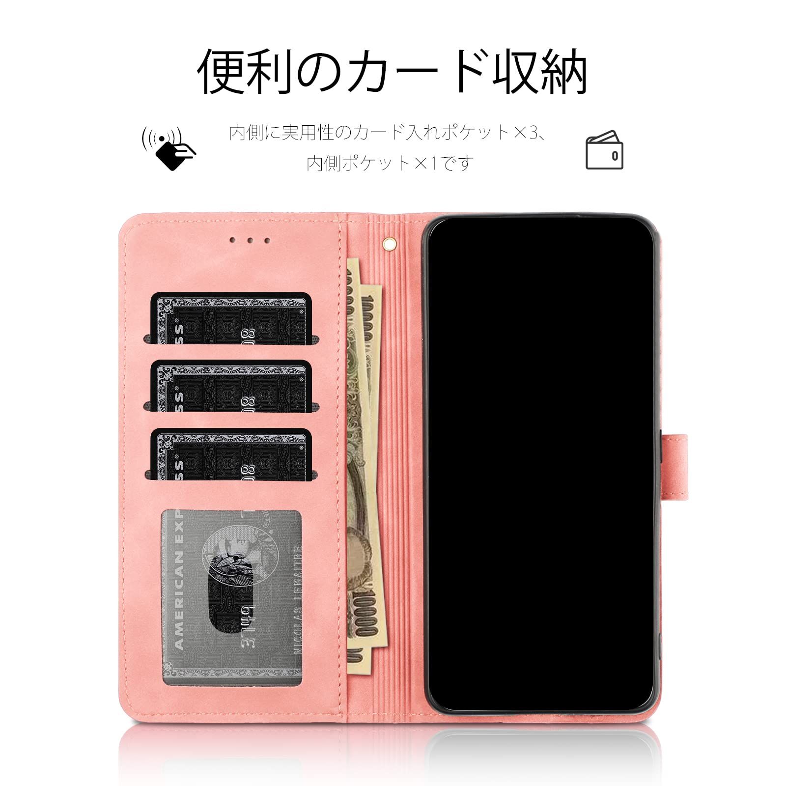 CASAFUNY 向けの 京セラ かんたんスマホ3 A205KC ケース 手帳型 人気