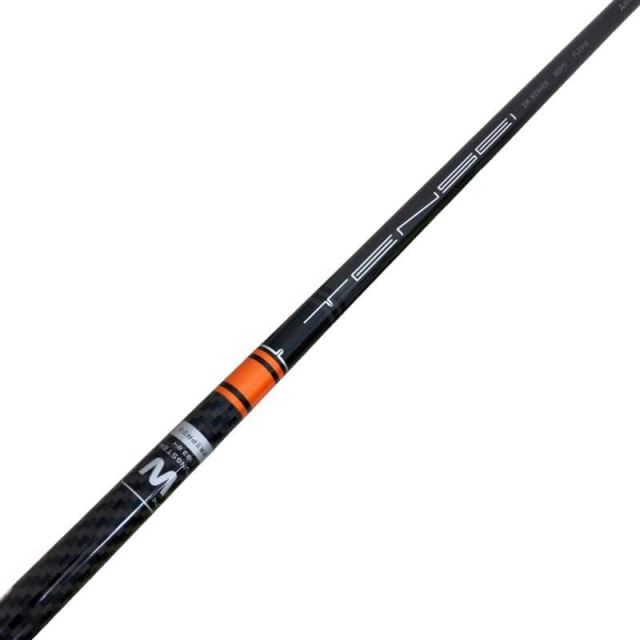 Titleist - タイトリスト TS3 19° ユーティリティ ヘッドのみ