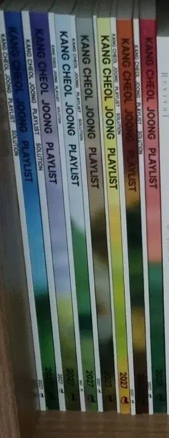 2027年 時代人材 カン・チョルジュン PLAY LIST 全 7巻 (新 本)