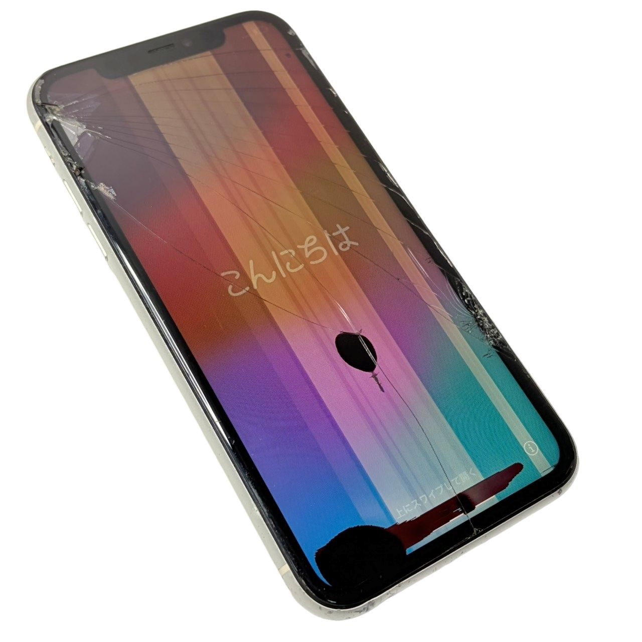 iPhone 11 128GB ホワイト docomo SIMフリー ジャンク - メルカリ