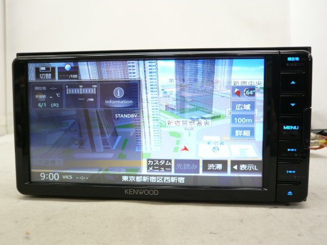 【中古】 2024年春版 ケンウッド MDV-D711W メモリーナビ 地デジ/フルセグ/DVD/CD/SDカード/iPhone/USB/HDMI/ブルートゥース/ハンズフリー