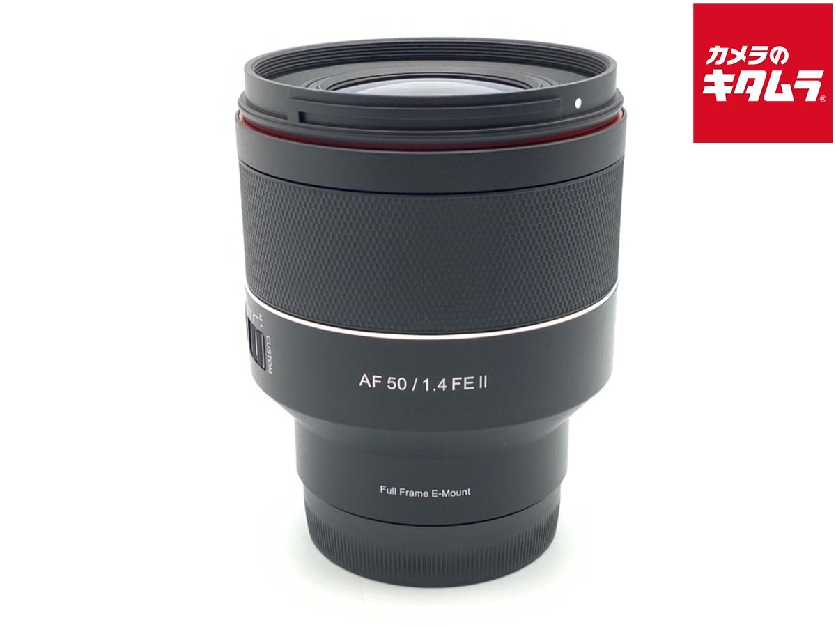 【中古】 【良品】 サムヤン AF 50mm F1.4 FE II ソニーE用