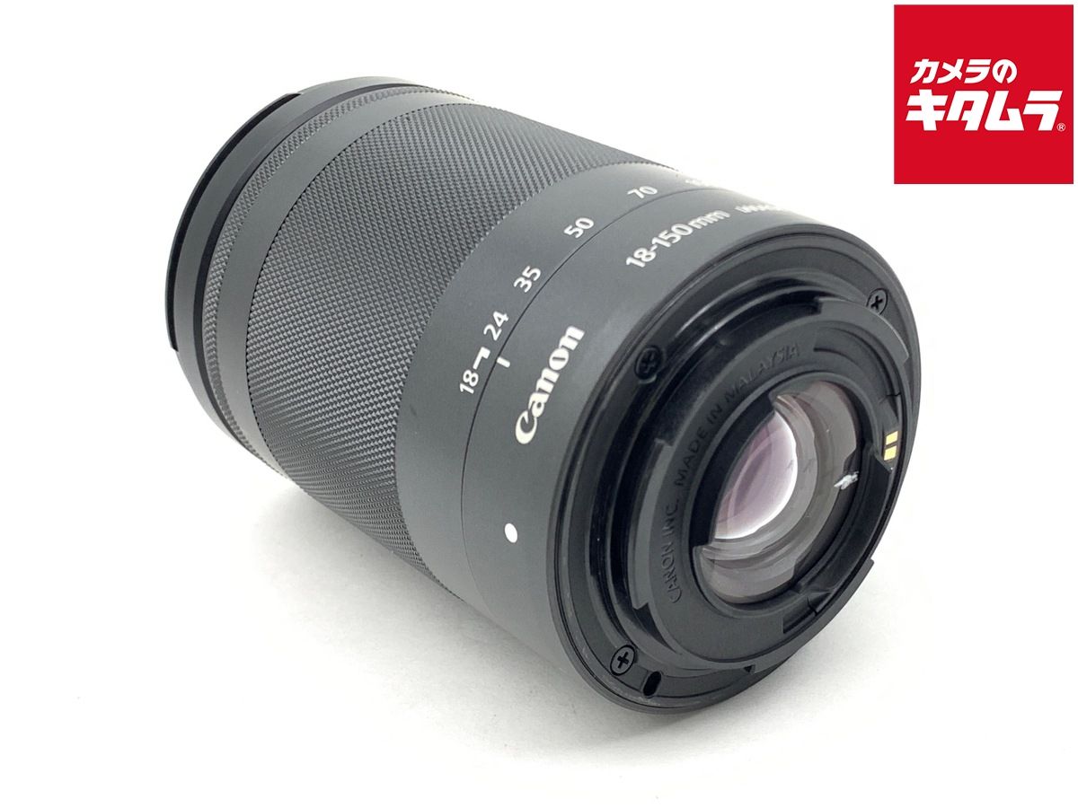 【中古】 【良品】 キヤノン EF-M18-150mm F3.5-6.3 IS STM グラファイト