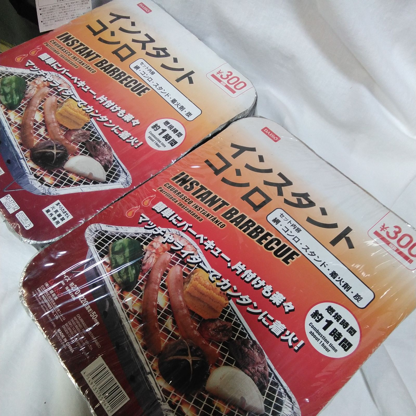 未使用　キャンプグッズ　キャンプ用品　まとめ売りになります！ 未使用 キャンプ用品 まとめ売り バーベキュー ピクニックセット