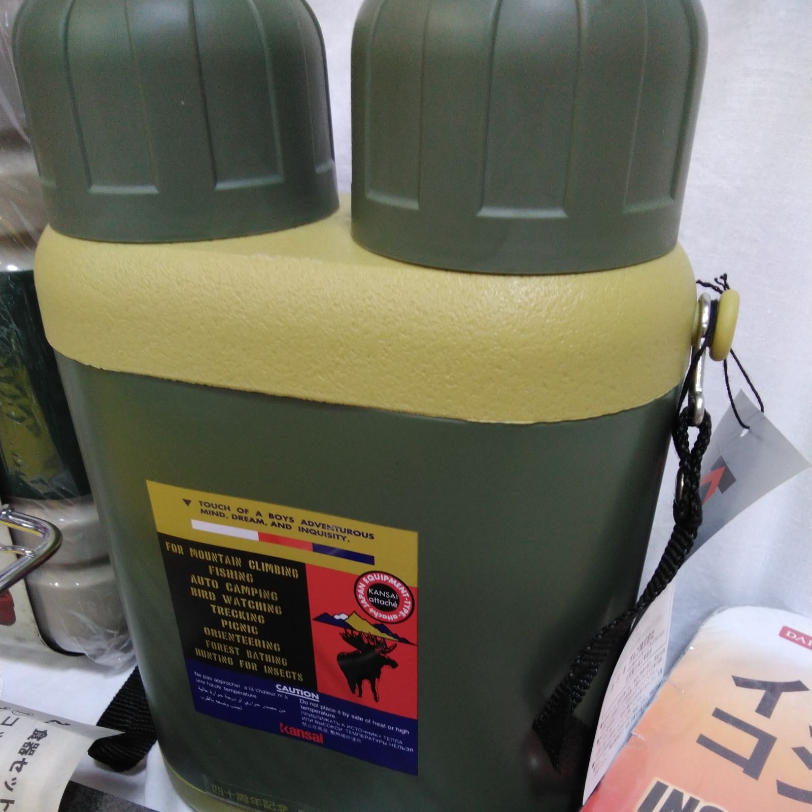 未使用 キャンプ用品 まとめ売り バーベキュー ピクニックセット