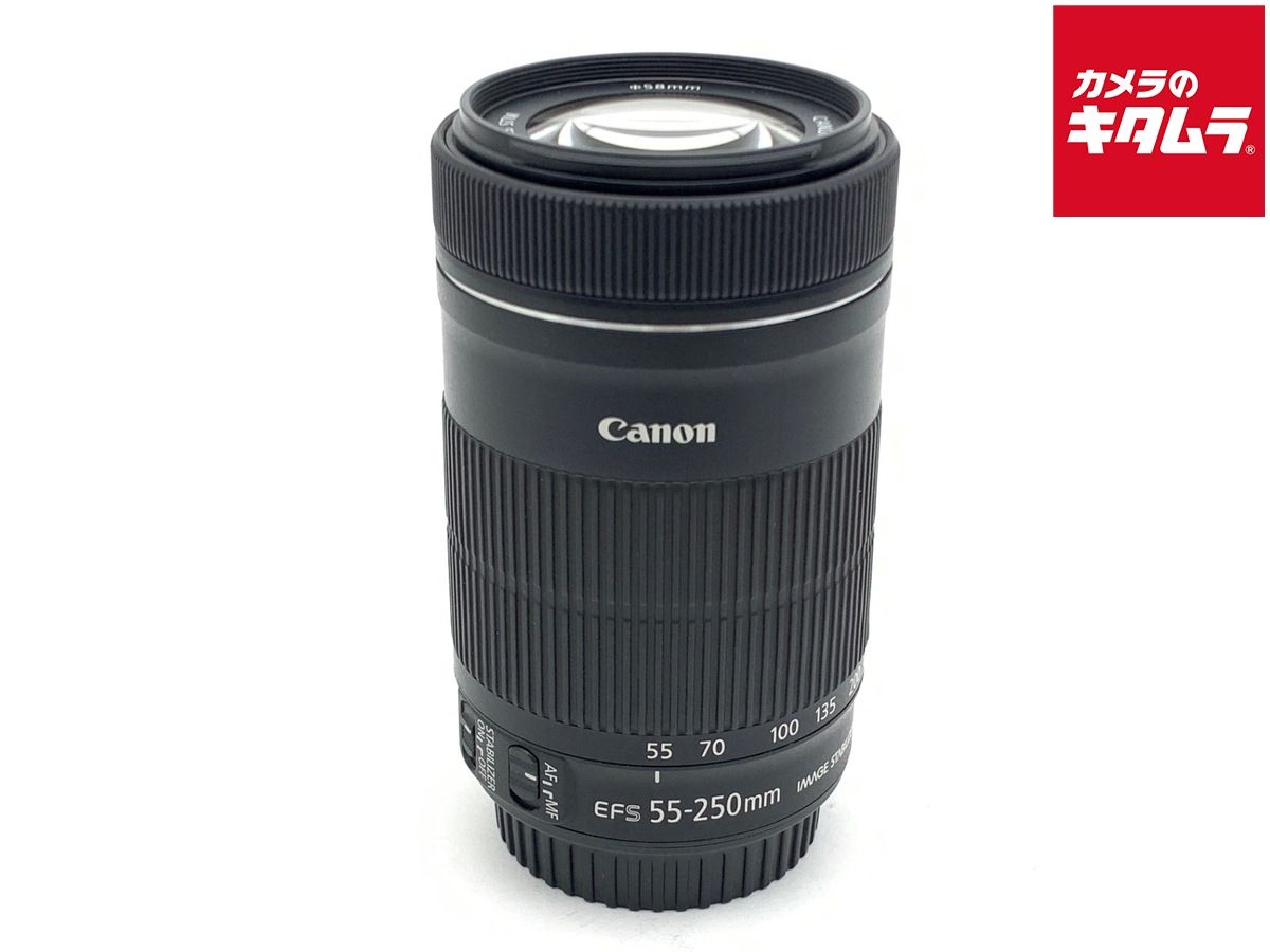 【中古】 【良品】 キヤノン EF-S55-250mm F4-5.6 IS STM