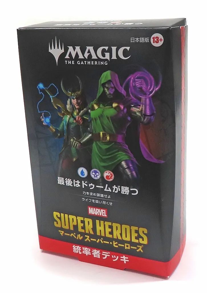 新品】トレカ(マジックザギャザリング) MTG マーベル スーパー