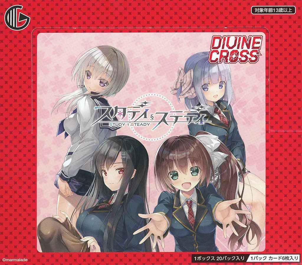 【新品】トレカ 【BOX】スタディ§ステディ DIVINE CROSS ブースターパック
