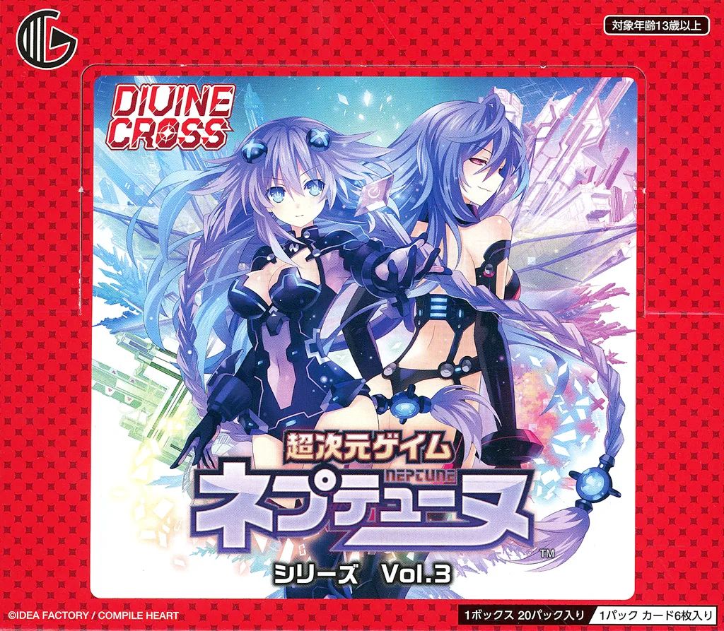 新品】トレカ 【BOX】ネプテューヌシリーズ Vol.3 DIVINE CROSS