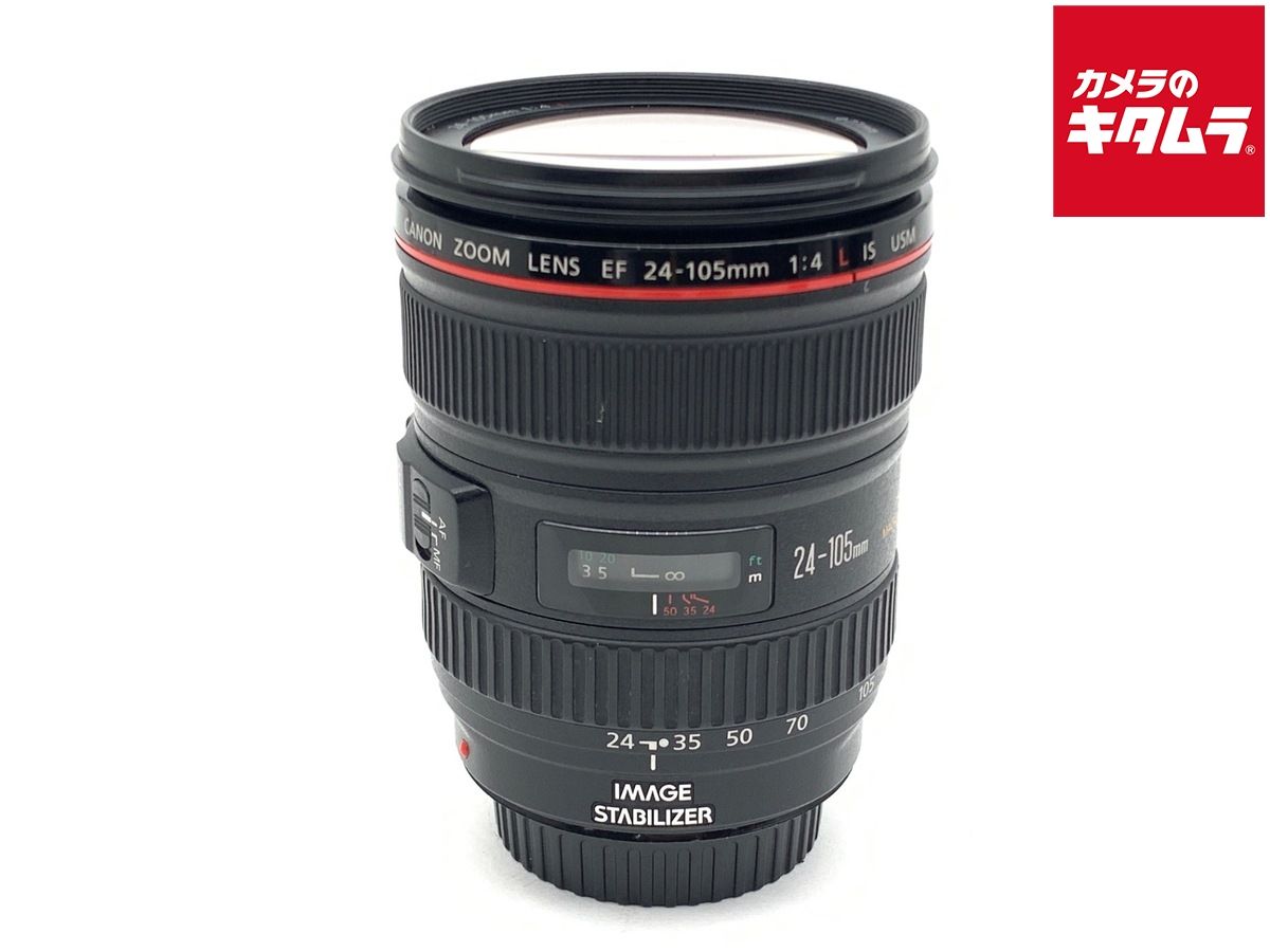 【中古】 【良品】 キヤノン EF24-105mm F4L IS USM