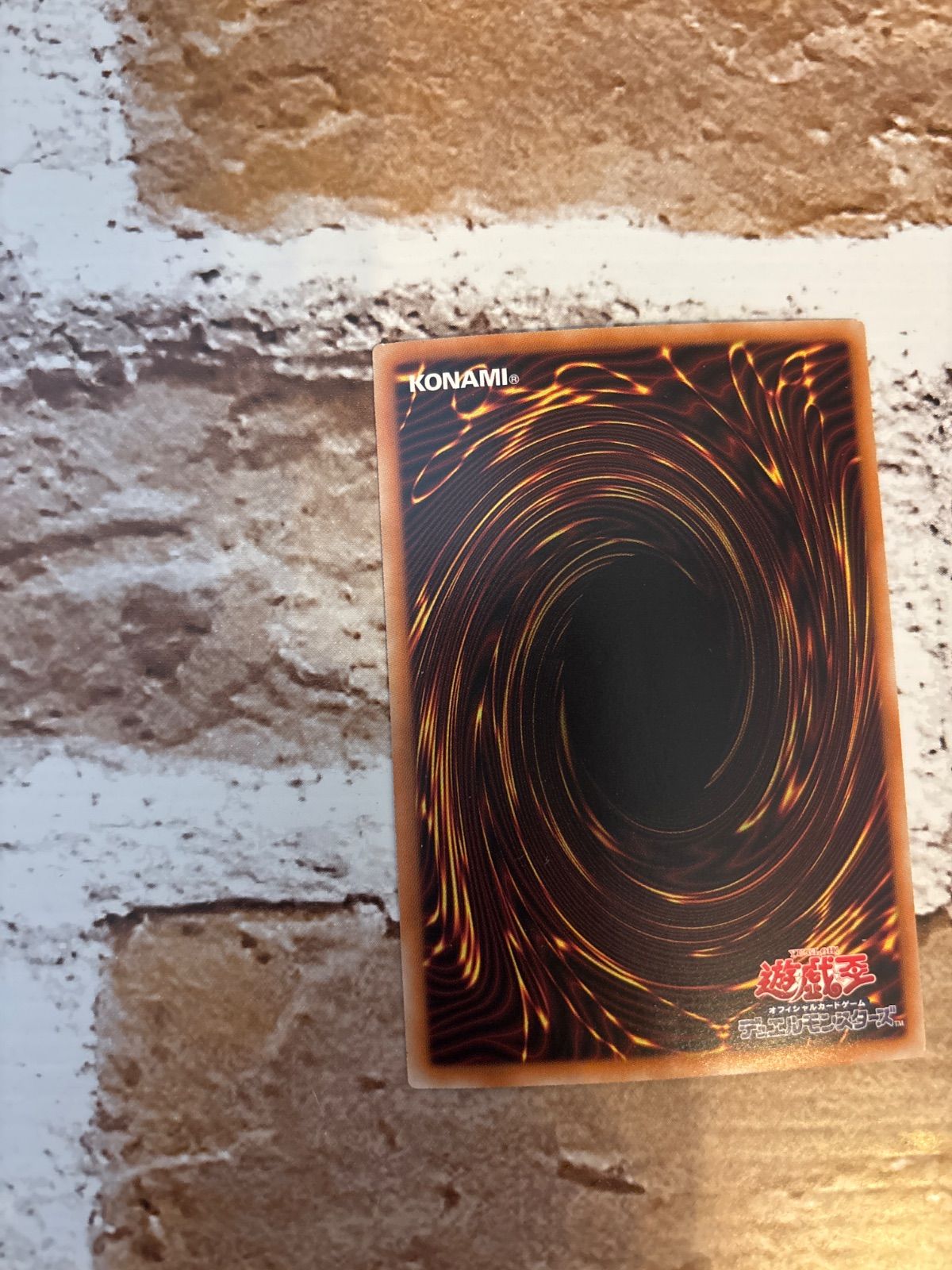 遊戯王 No.62 銀河眼の光子竜星 ホログラフィック - メルカリ