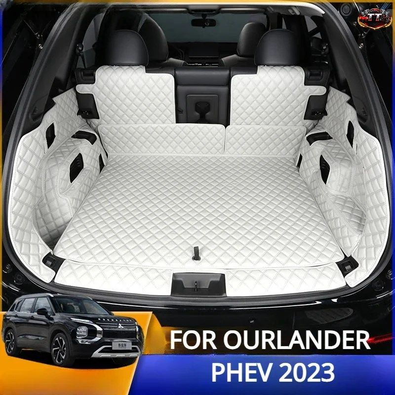 アウトランダー 2023 PHEV カー トランクマット フルパッケージ カーゴライナー 防水フロアマット 75シート テールゲートマット インテリア