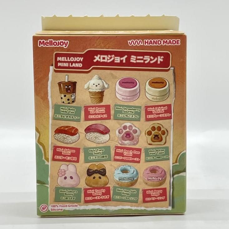 Mellojoy ミニランド　ミニトーストうさぎ 新品未使用　付属品フルセット 中古】開封）Mellojoy ミニランド ミニトーストうさぎ[24] - メルカリ