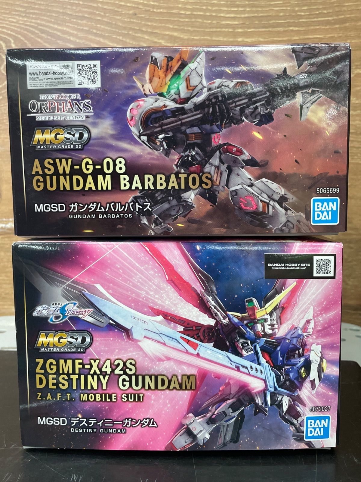 MGSD デスティニーガンダム & バルバトスセット MGSDデスティニーガンダム・MGSDガンダムバルバトス 2点セット - メルカリ